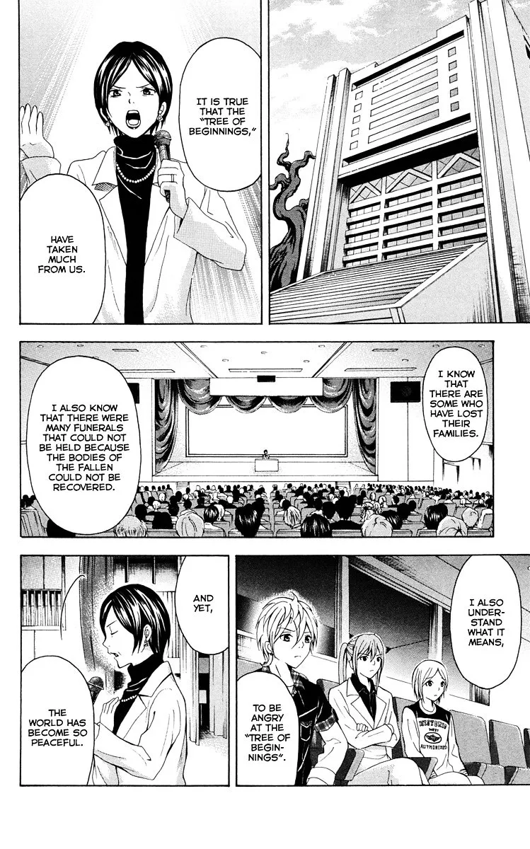 Zetsuen No Tempest - Page 28