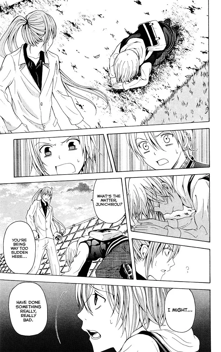 Zetsuen No Tempest - Page 39