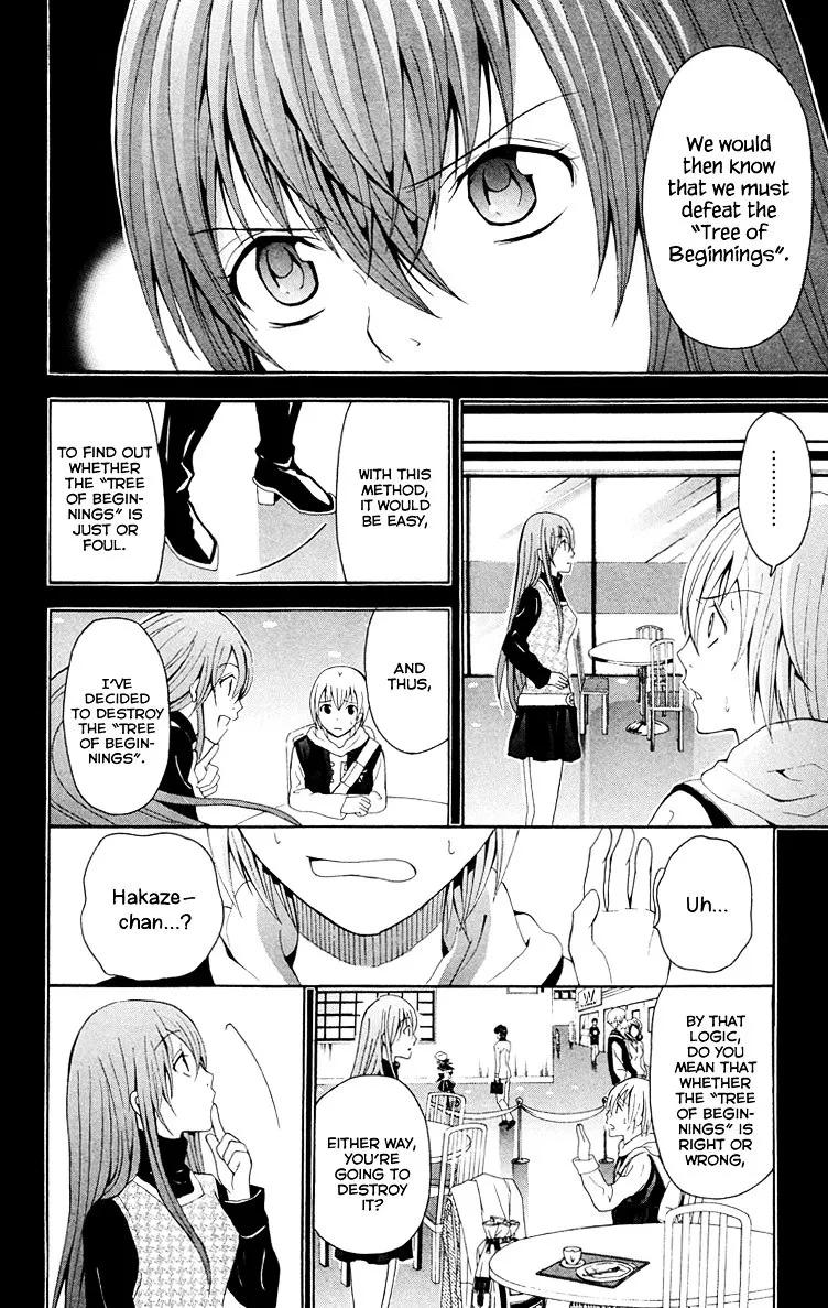 Zetsuen No Tempest - Page 42