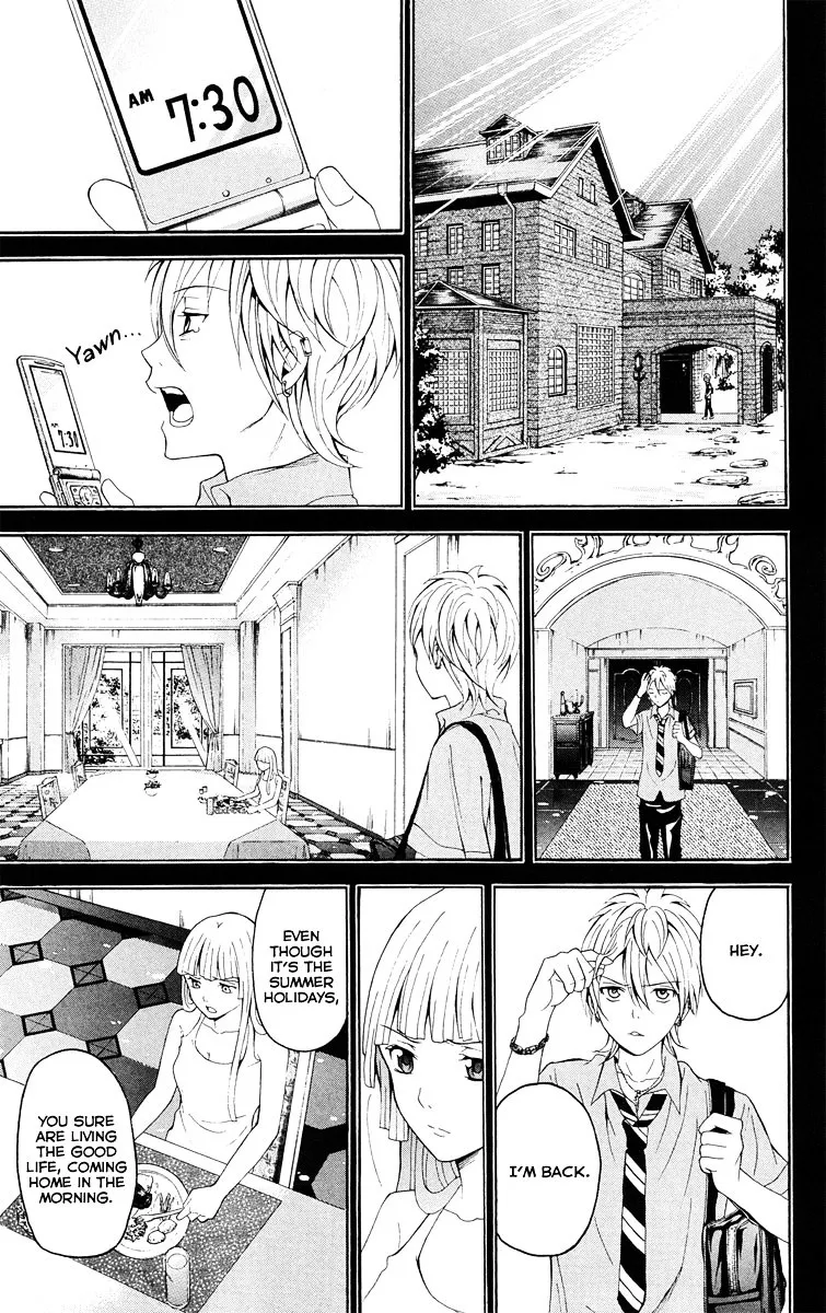 Zetsuen No Tempest - Page 7