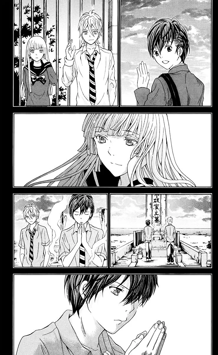 Zetsuen No Tempest - Page 11