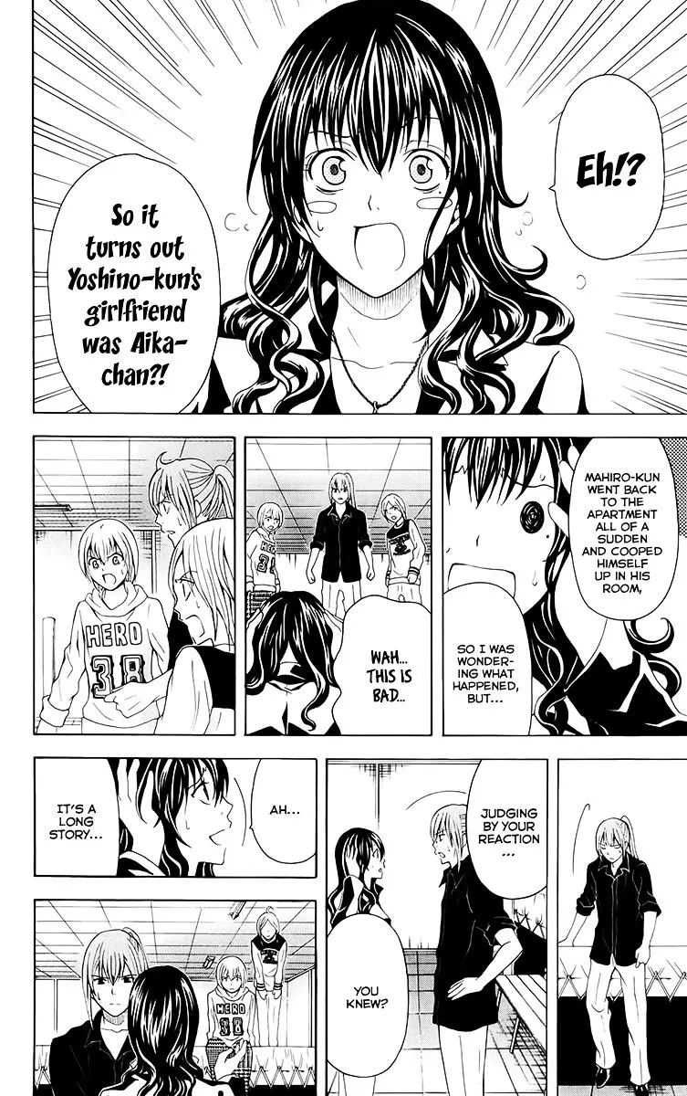 Zetsuen No Tempest - Page 16