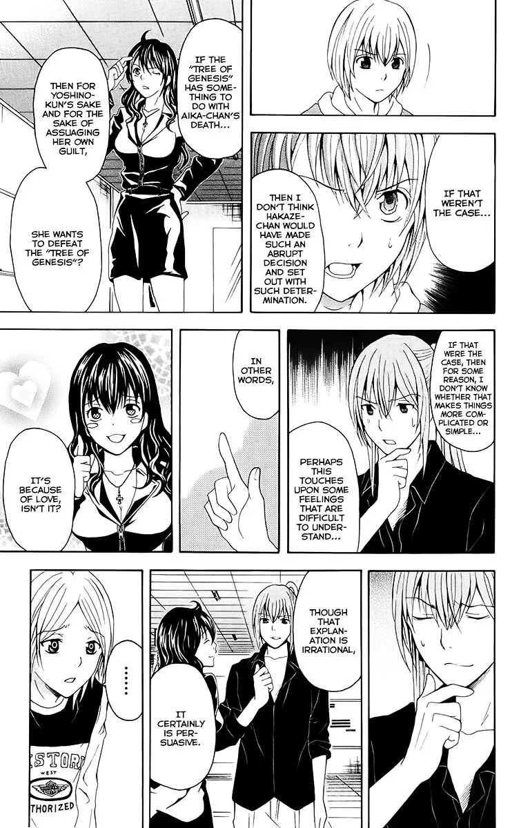 Zetsuen No Tempest - Page 19