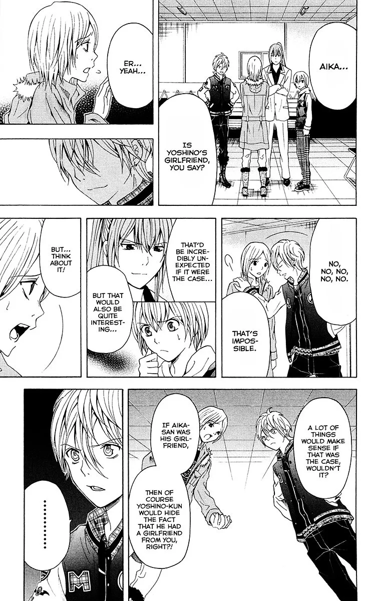 Zetsuen No Tempest - Page 3