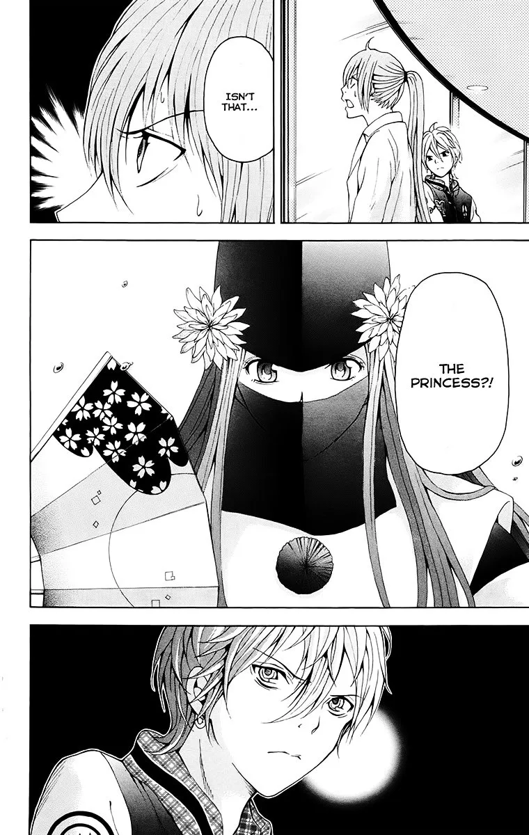 Zetsuen No Tempest - Page 45