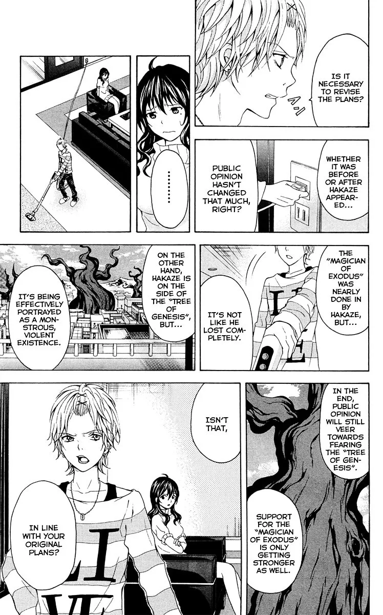 Zetsuen No Tempest - Page 40