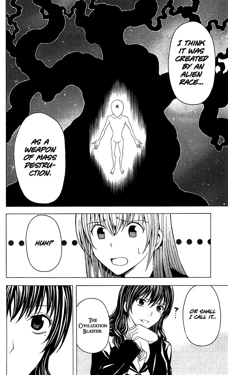 Zetsuen No Tempest - Page 35