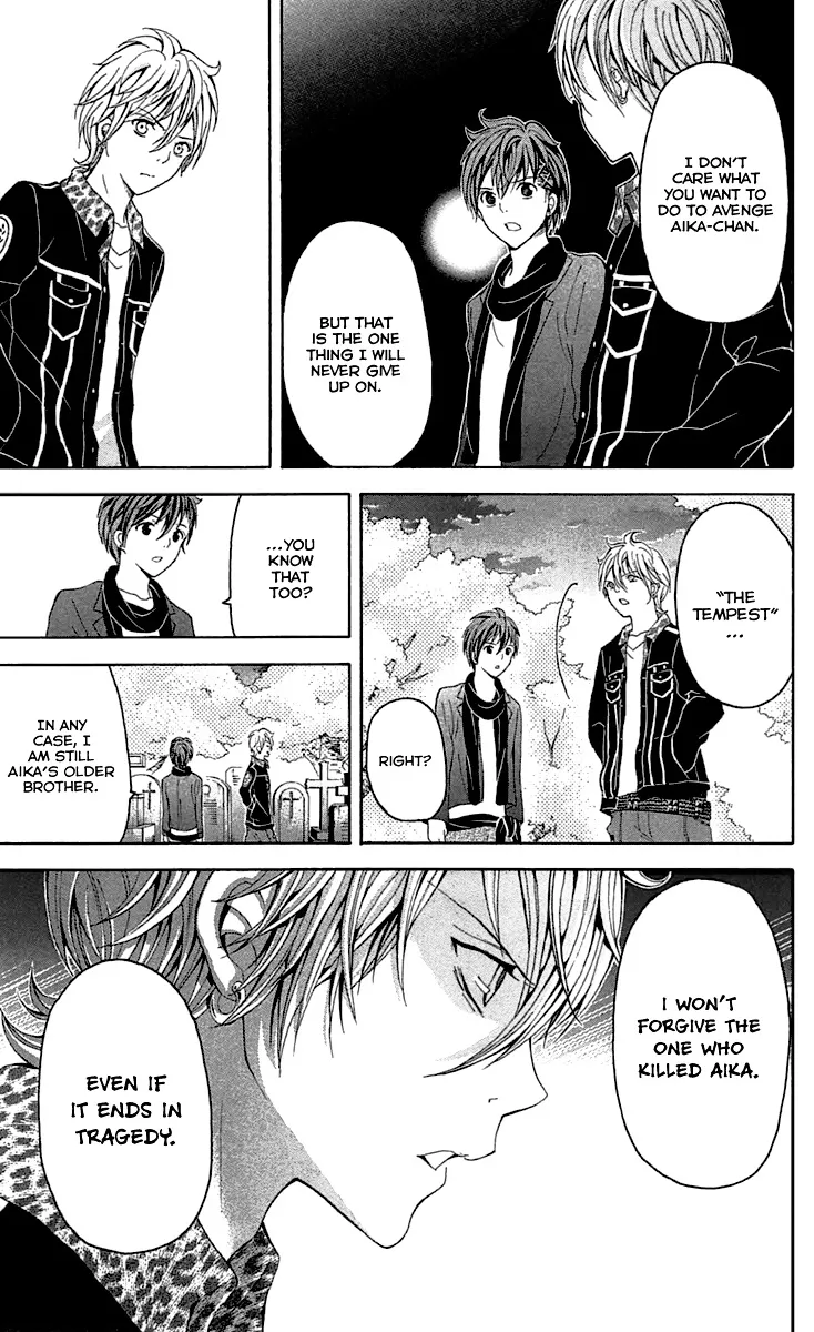 Zetsuen No Tempest - Page 19