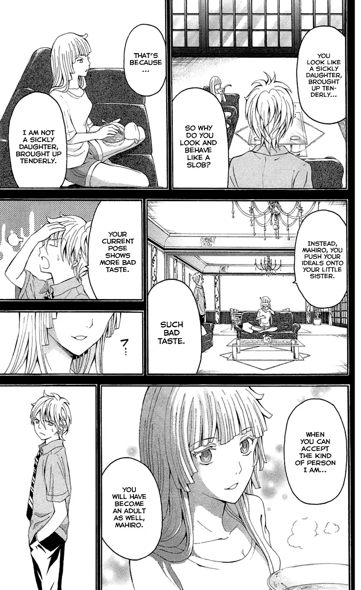 Zetsuen No Tempest - Page 25