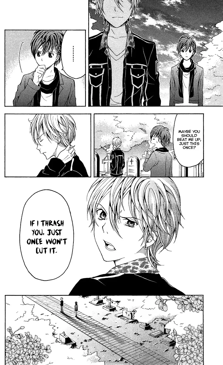 Zetsuen No Tempest - Page 28