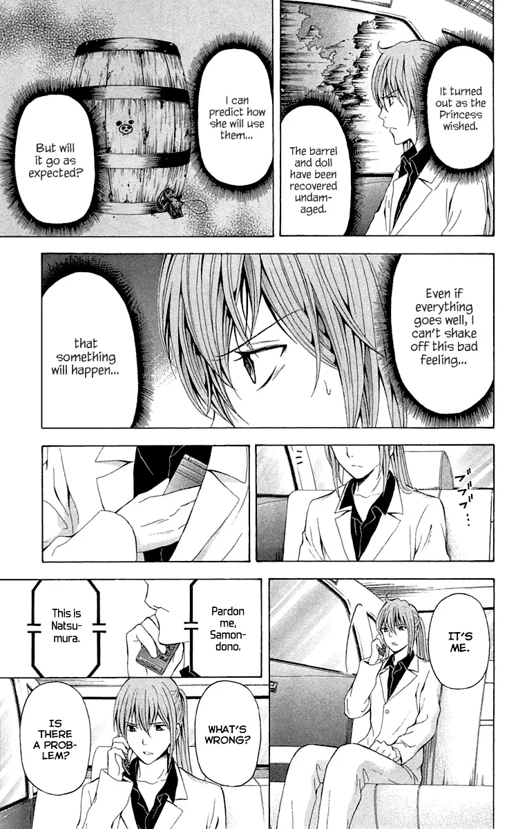 Zetsuen No Tempest - Page 31