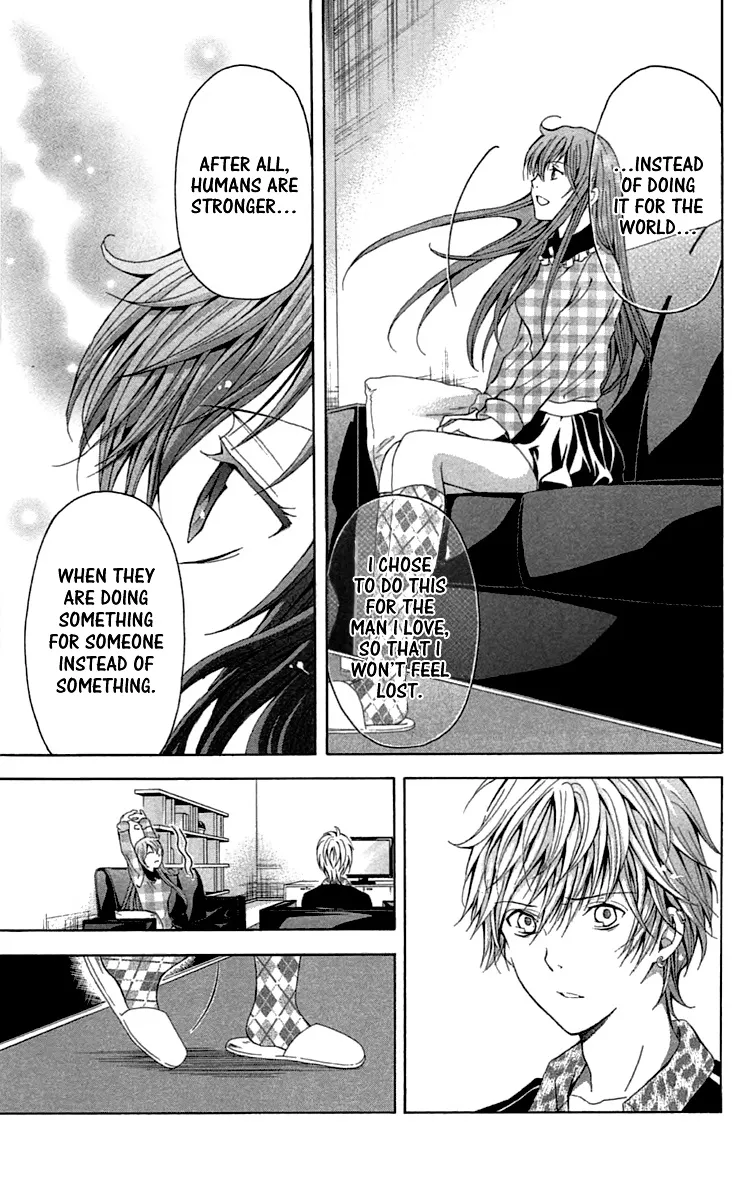 Zetsuen No Tempest - Page 43