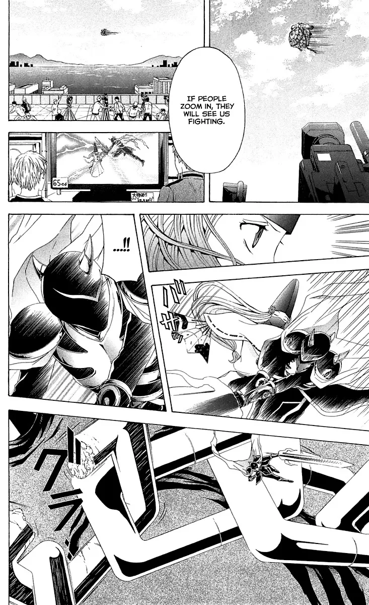 Zetsuen No Tempest - Page 26