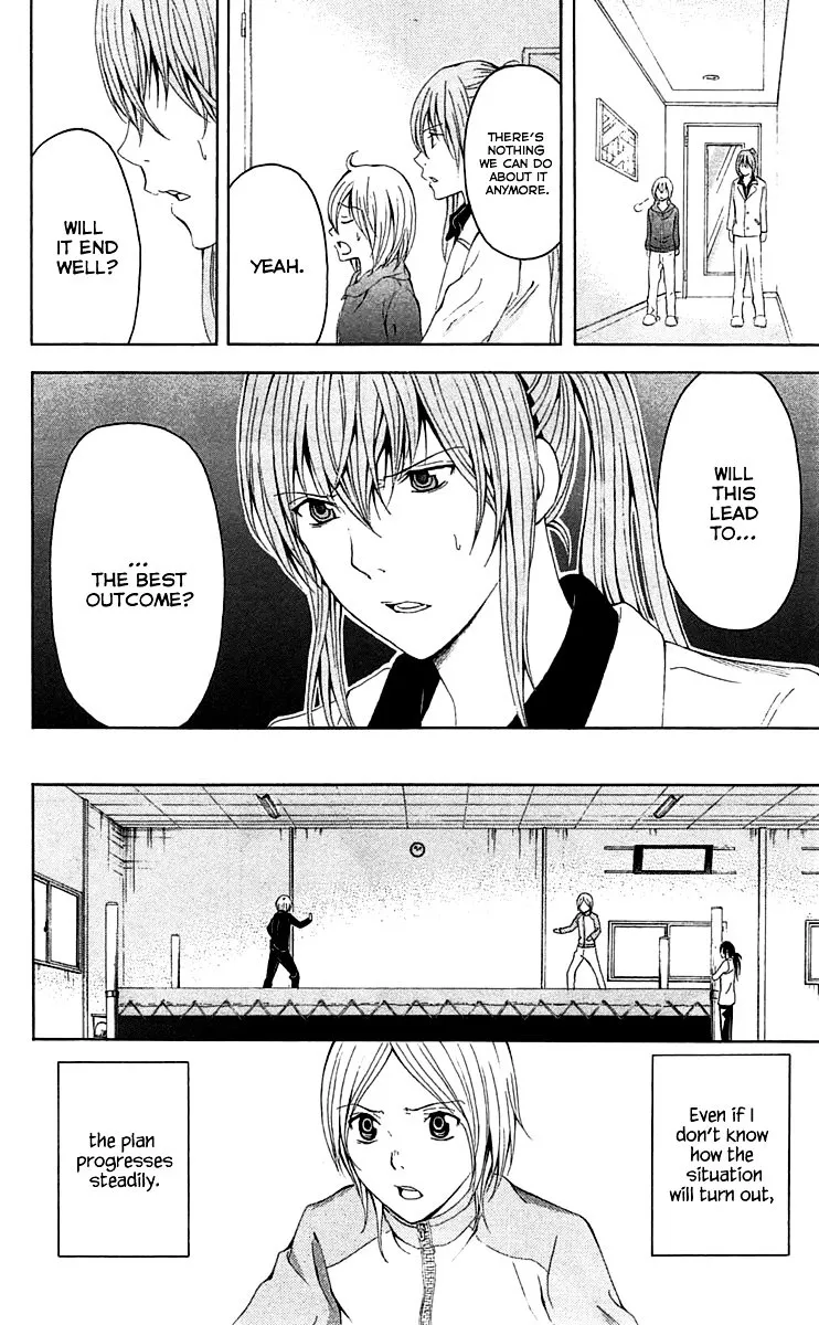 Zetsuen No Tempest - Page 43