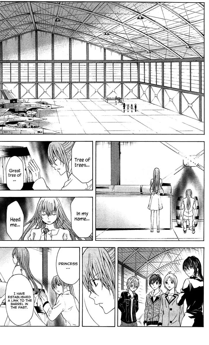 Zetsuen No Tempest - Page 46