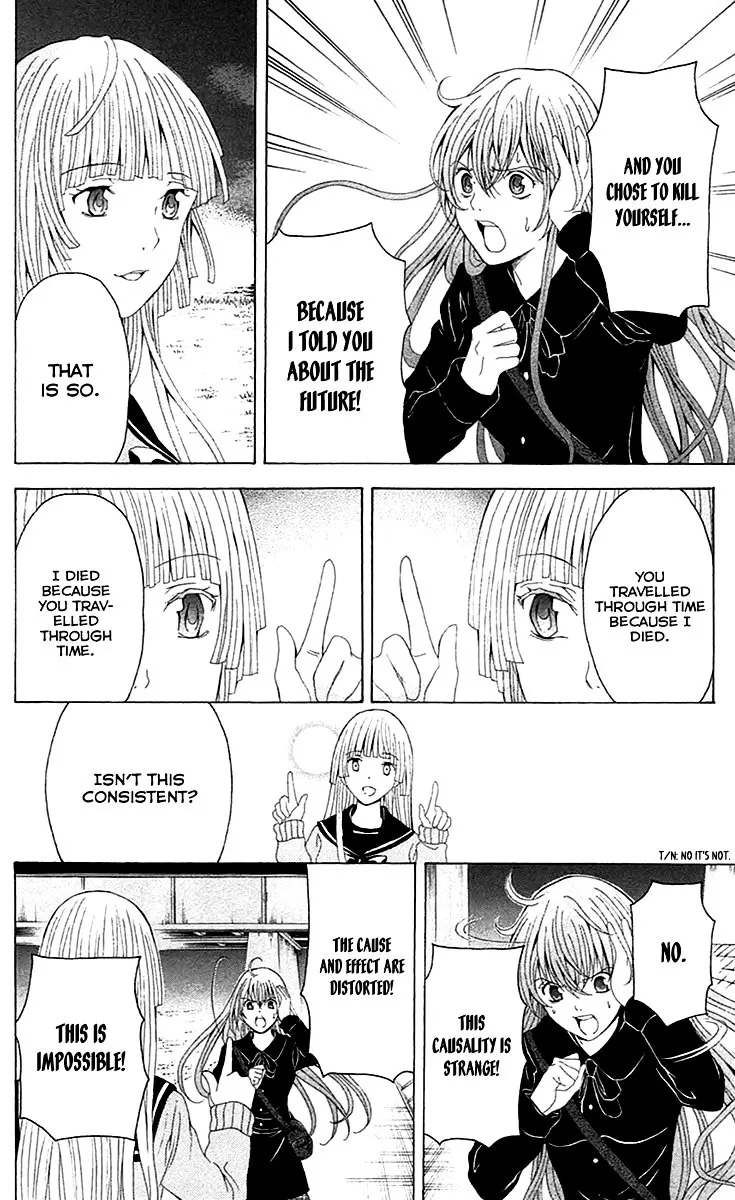 Zetsuen No Tempest - Page 14