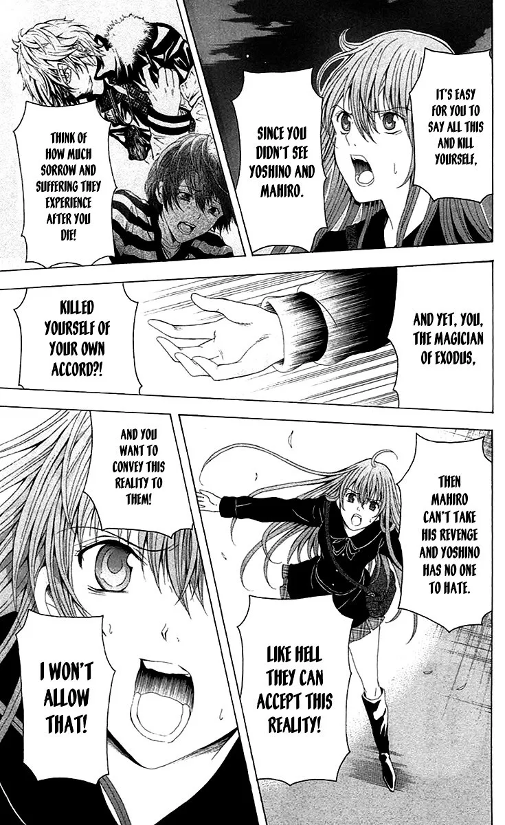 Zetsuen No Tempest - Page 19