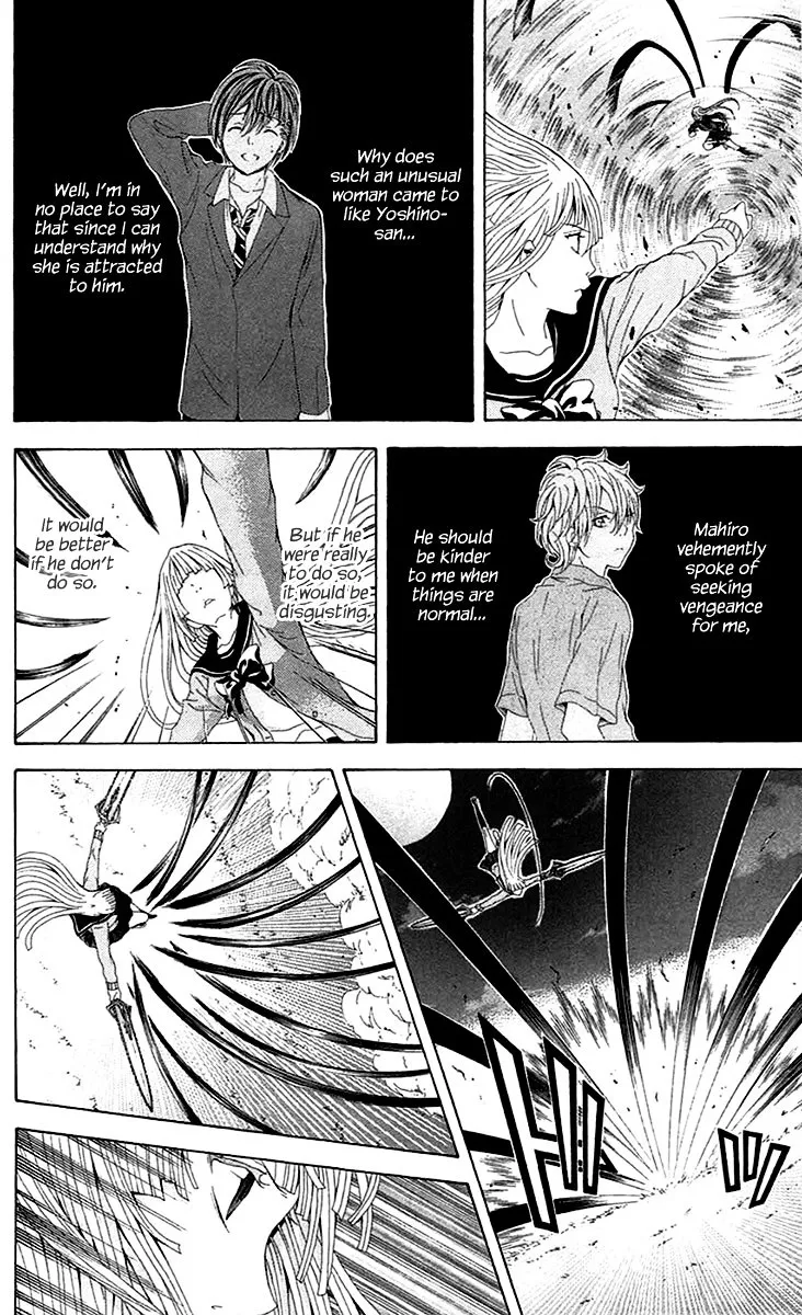 Zetsuen No Tempest - Page 34