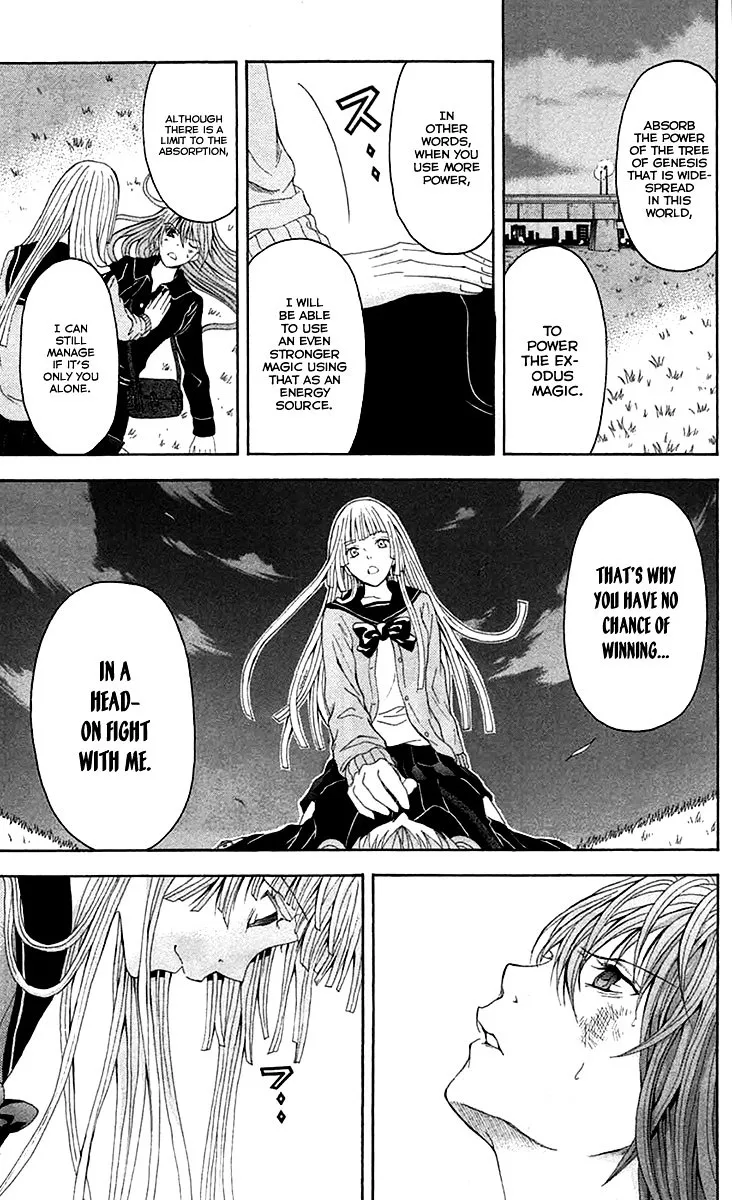 Zetsuen No Tempest - Page 46