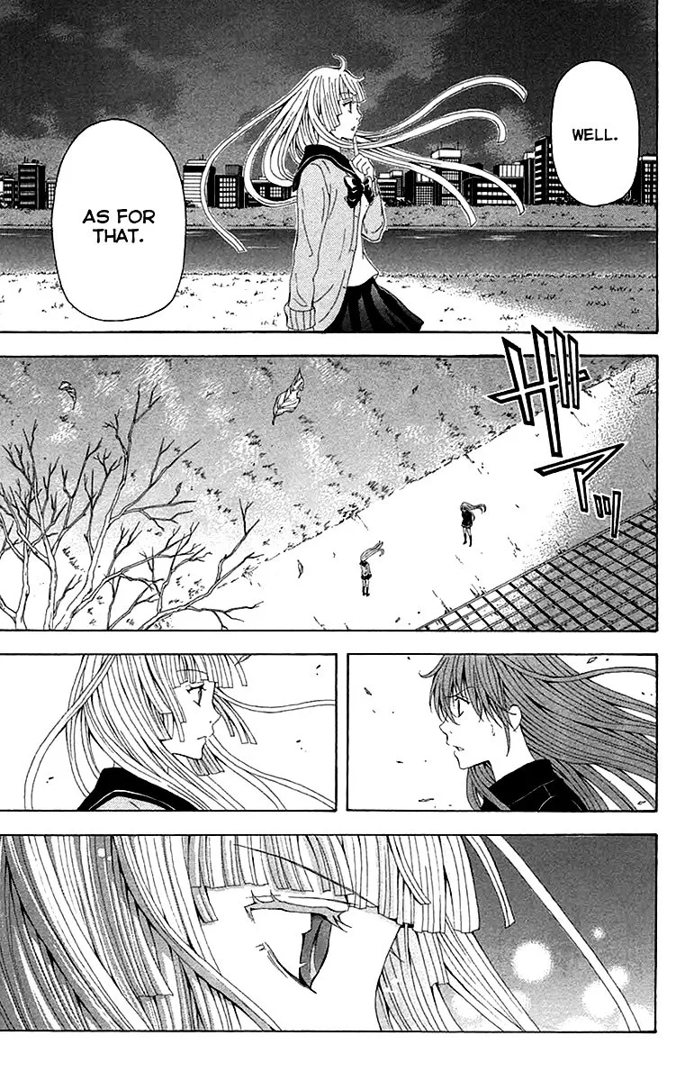 Zetsuen No Tempest - Page 5