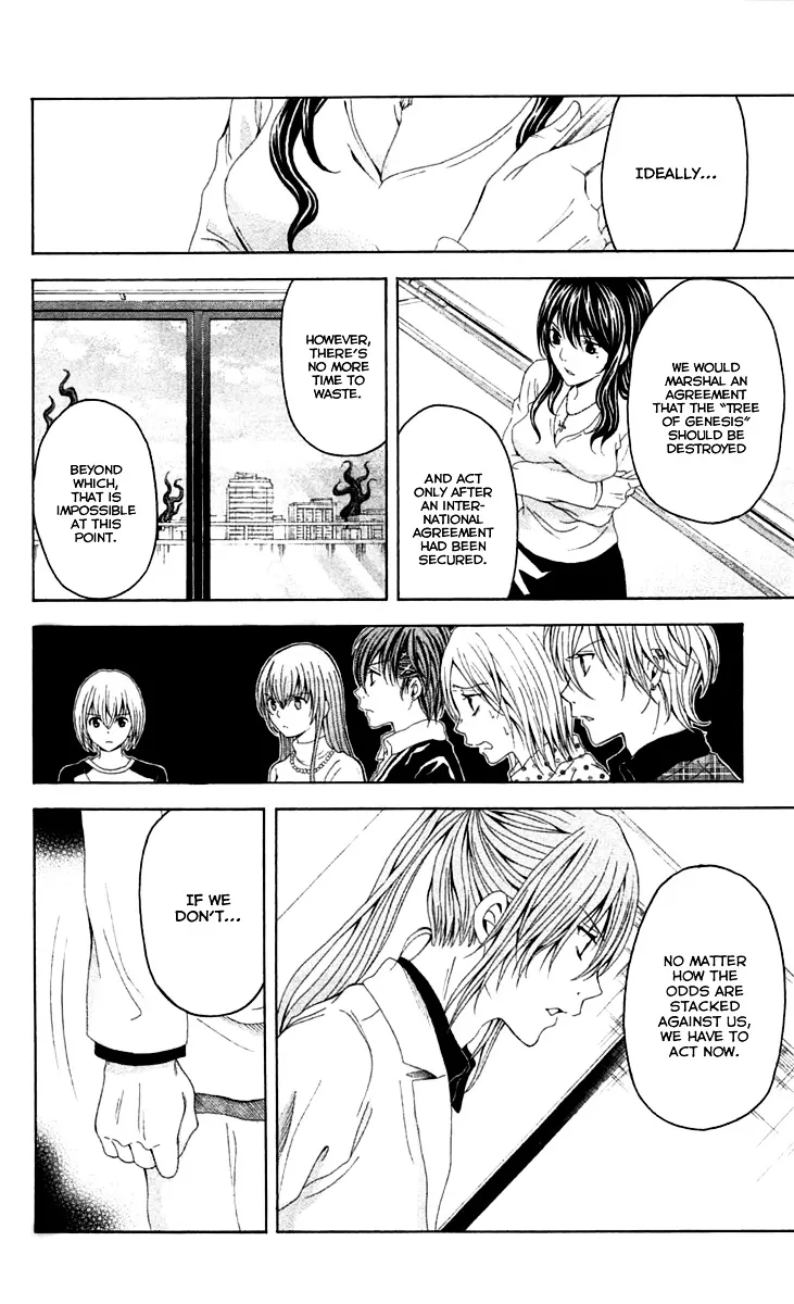 Zetsuen No Tempest - Page 23