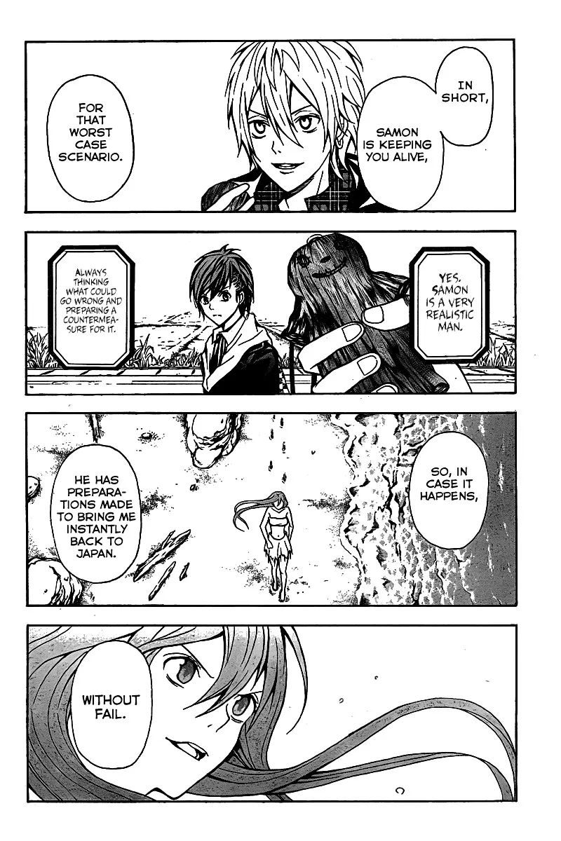 Zetsuen No Tempest - Page 21