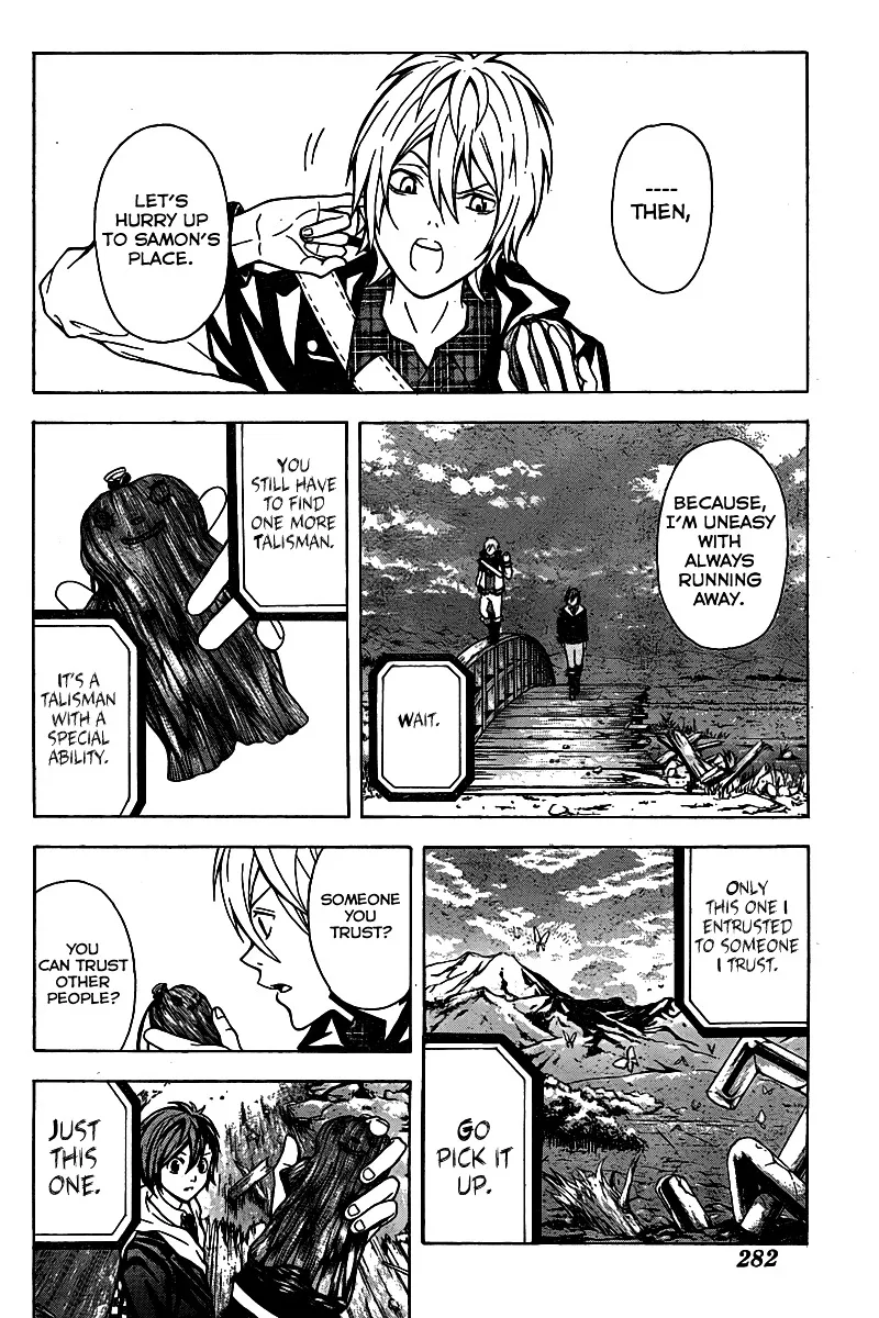 Zetsuen No Tempest - Page 27