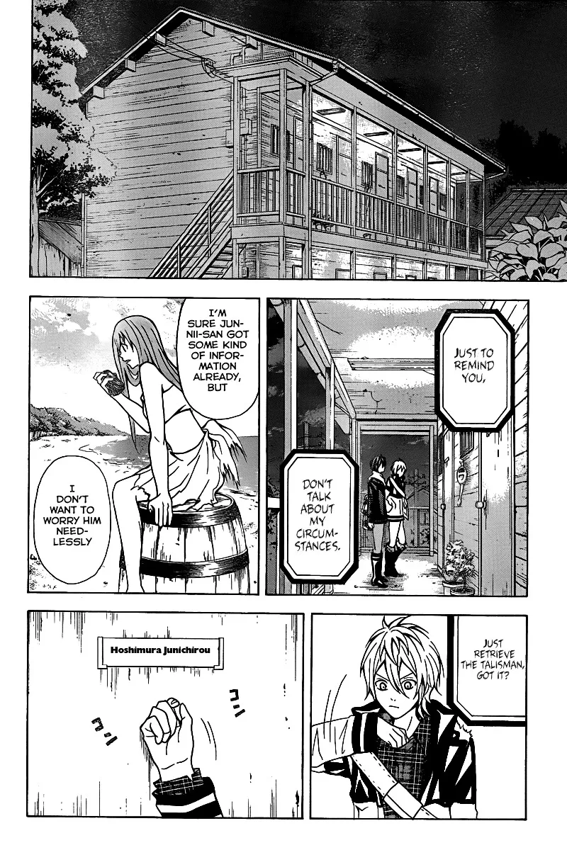 Zetsuen No Tempest - Page 35