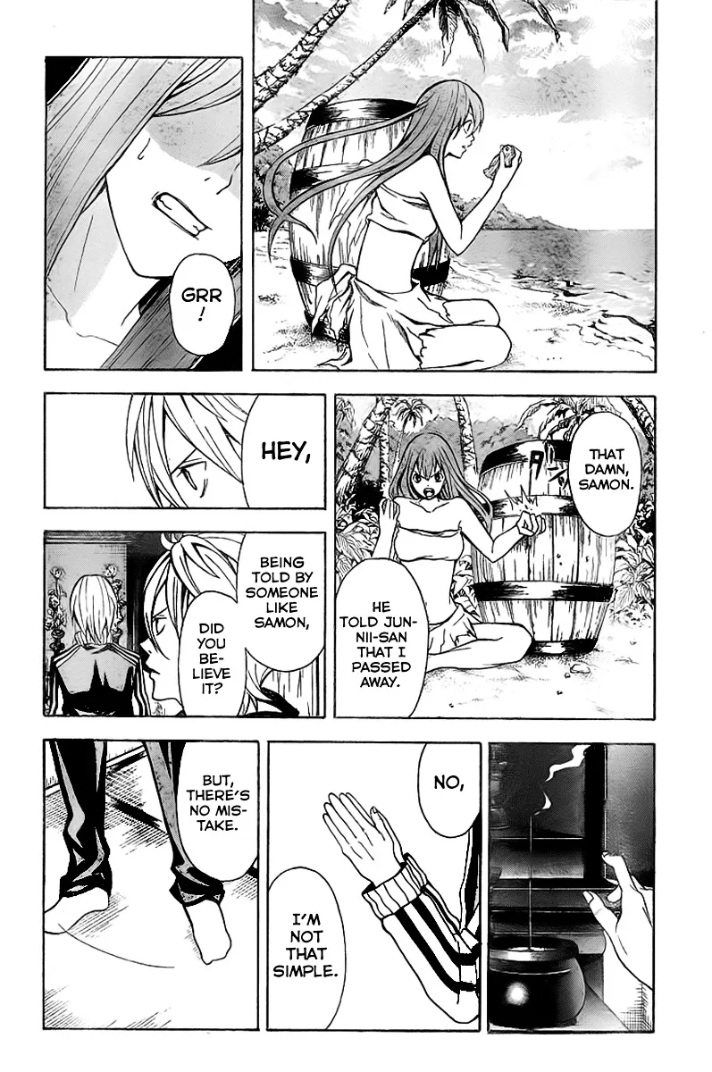 Zetsuen No Tempest - Page 42