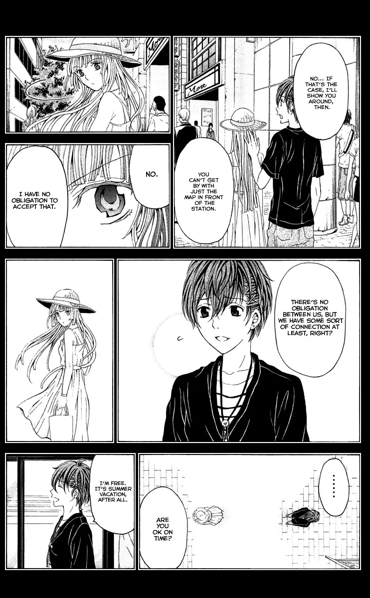 Zetsuen No Tempest - Page 15