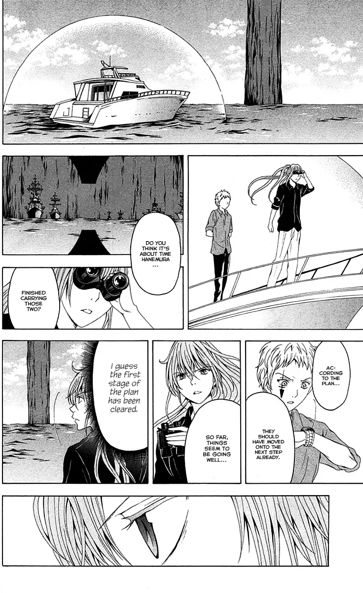 Zetsuen No Tempest - Page 22