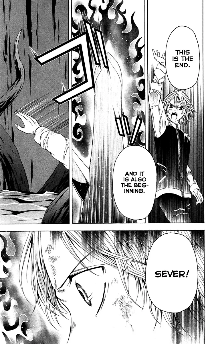 Zetsuen No Tempest - Page 29