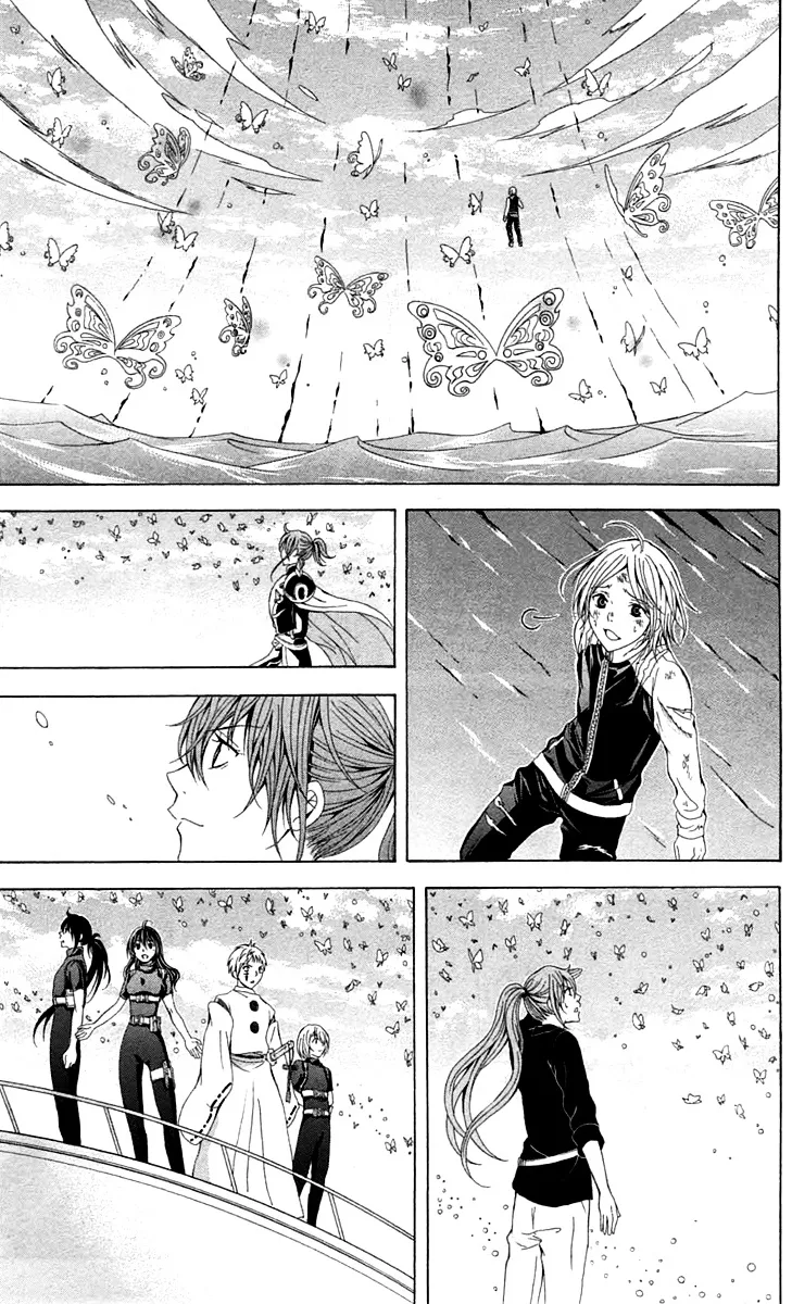 Zetsuen No Tempest - Page 37