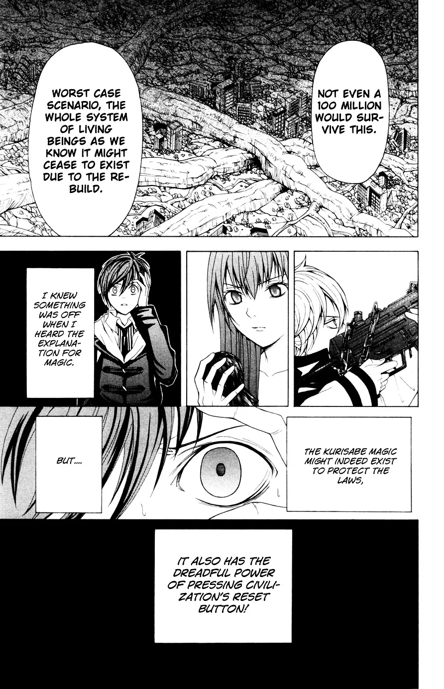 Zetsuen No Tempest - Page 32