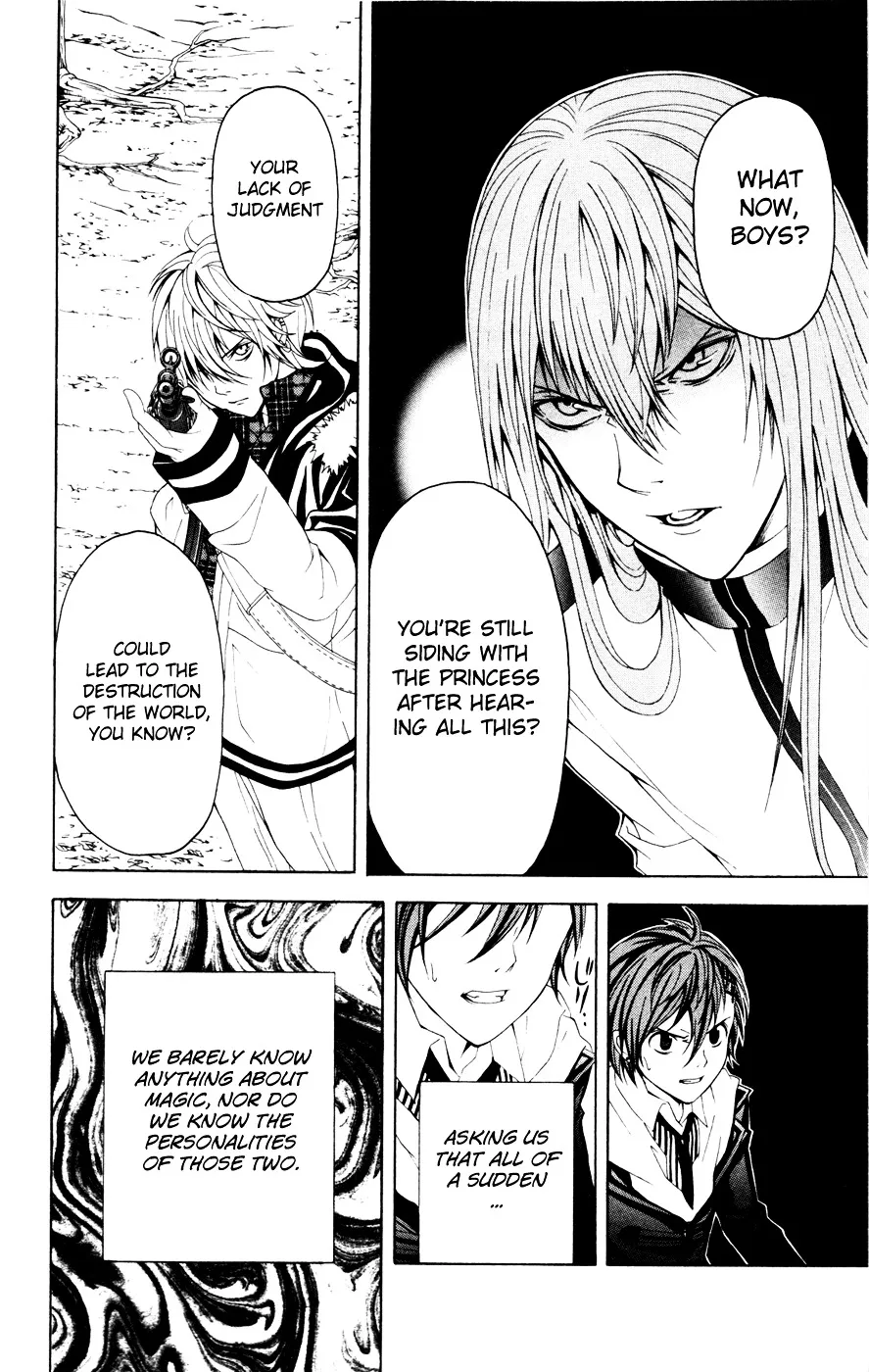 Zetsuen No Tempest - Page 37