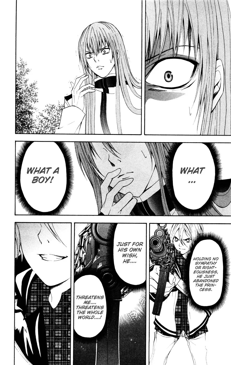 Zetsuen No Tempest - Page 24