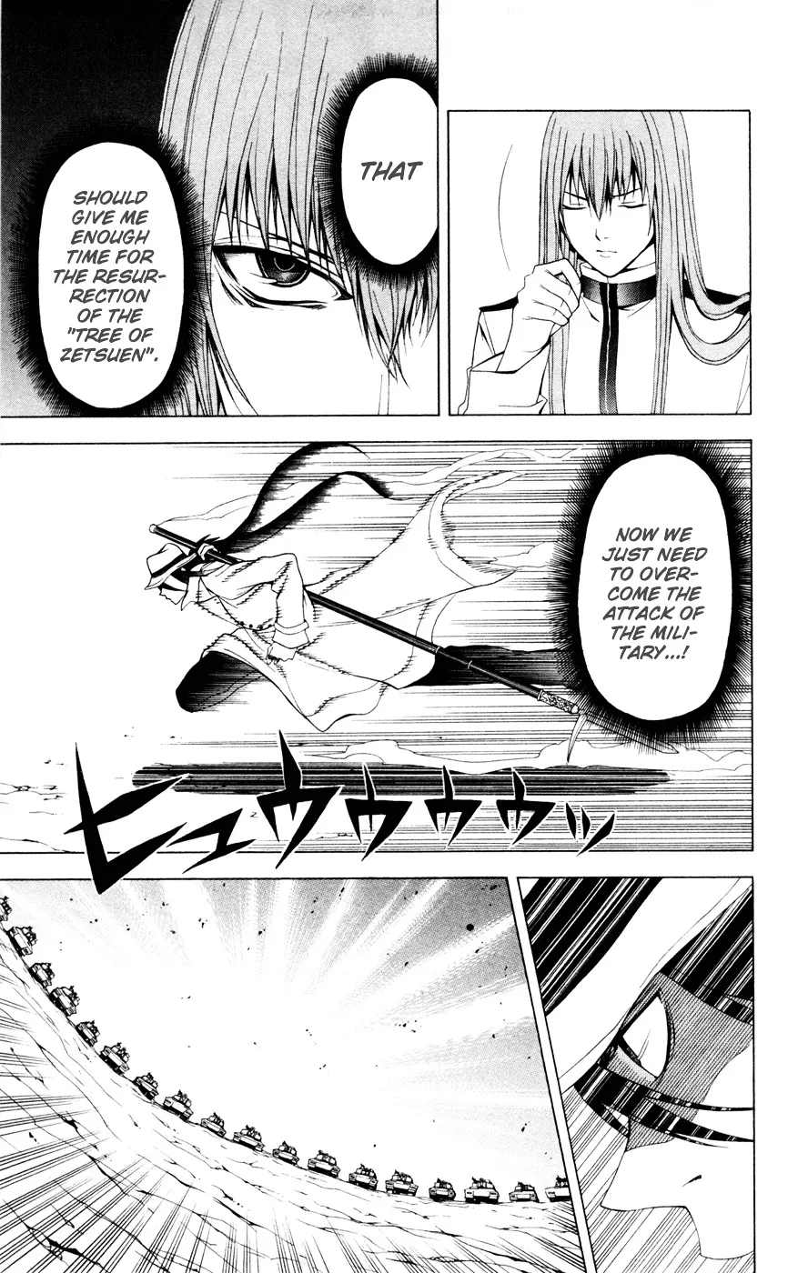 Zetsuen No Tempest - Page 3