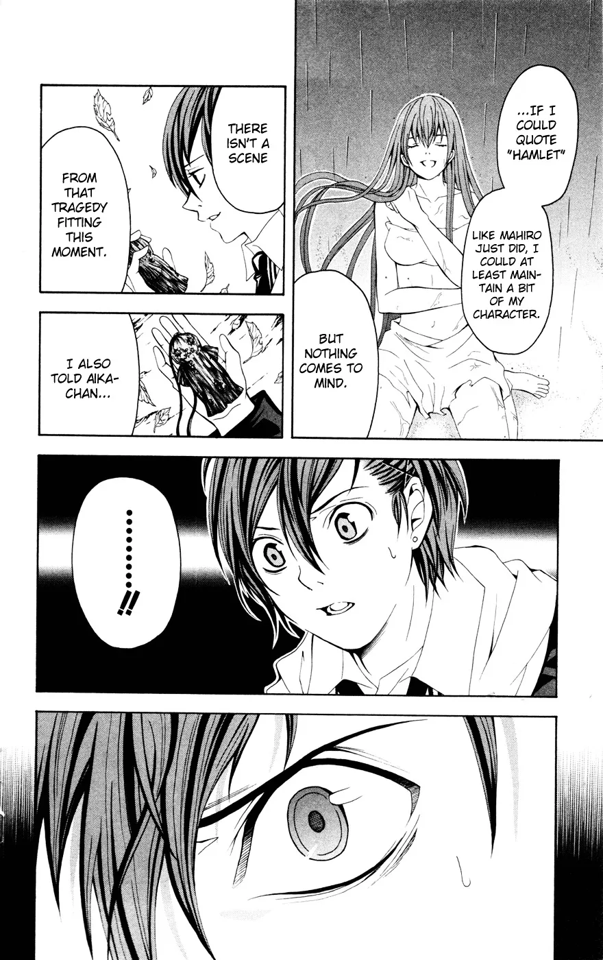 Zetsuen No Tempest - Page 40