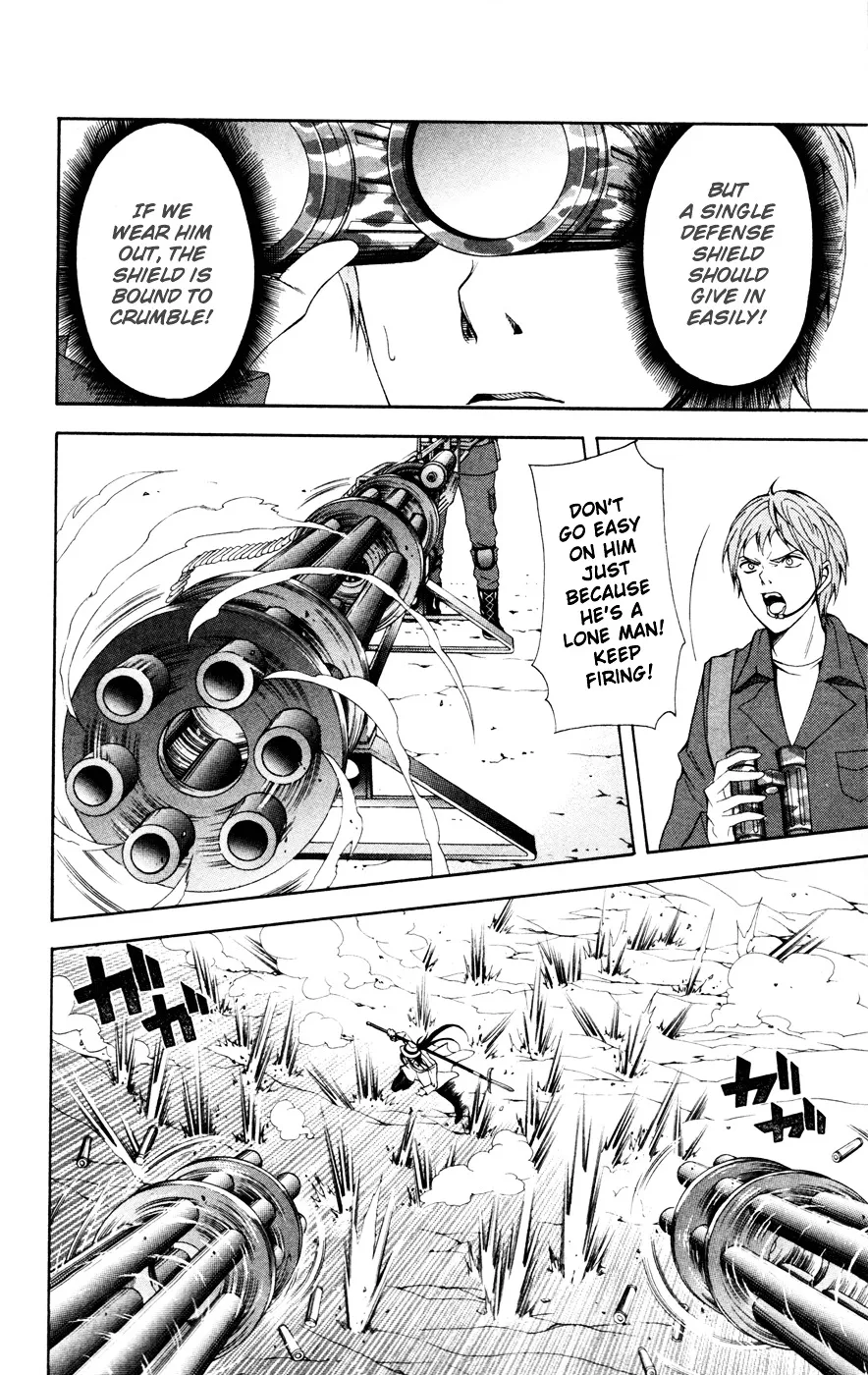 Zetsuen No Tempest - Page 6