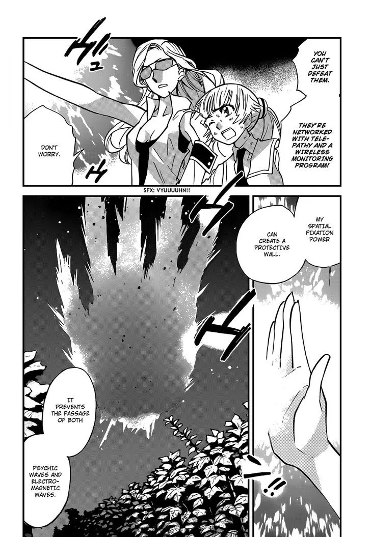 Zettai Karen Children Chapter 359 page 5 - MangaNato