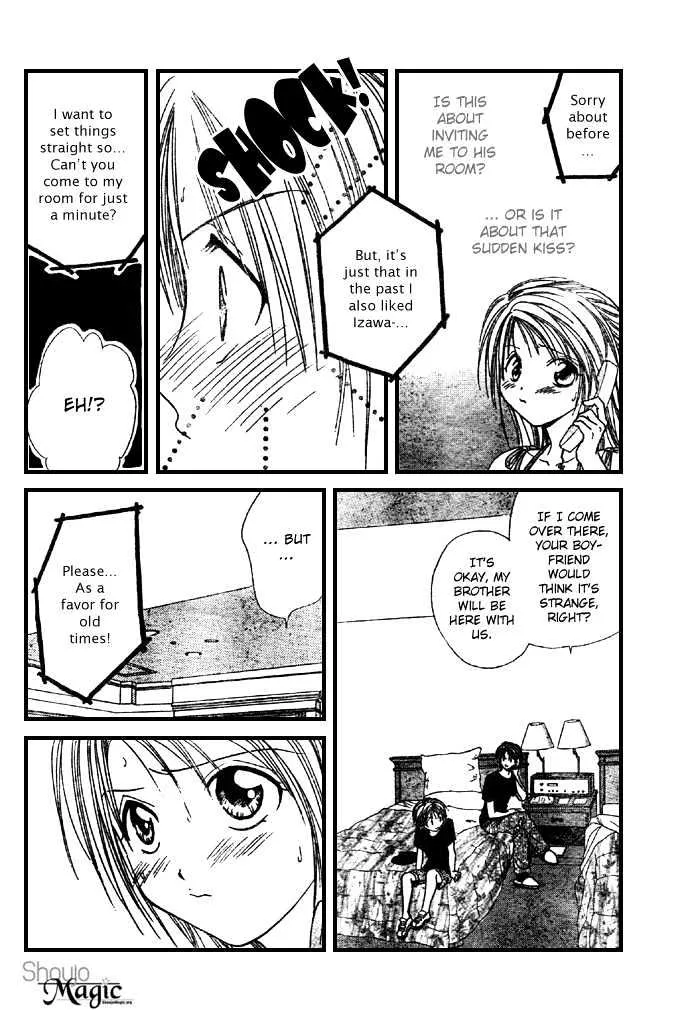 Zettai Kareshi - Page 7