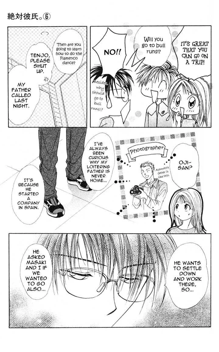 Zettai Kareshi - Page 3