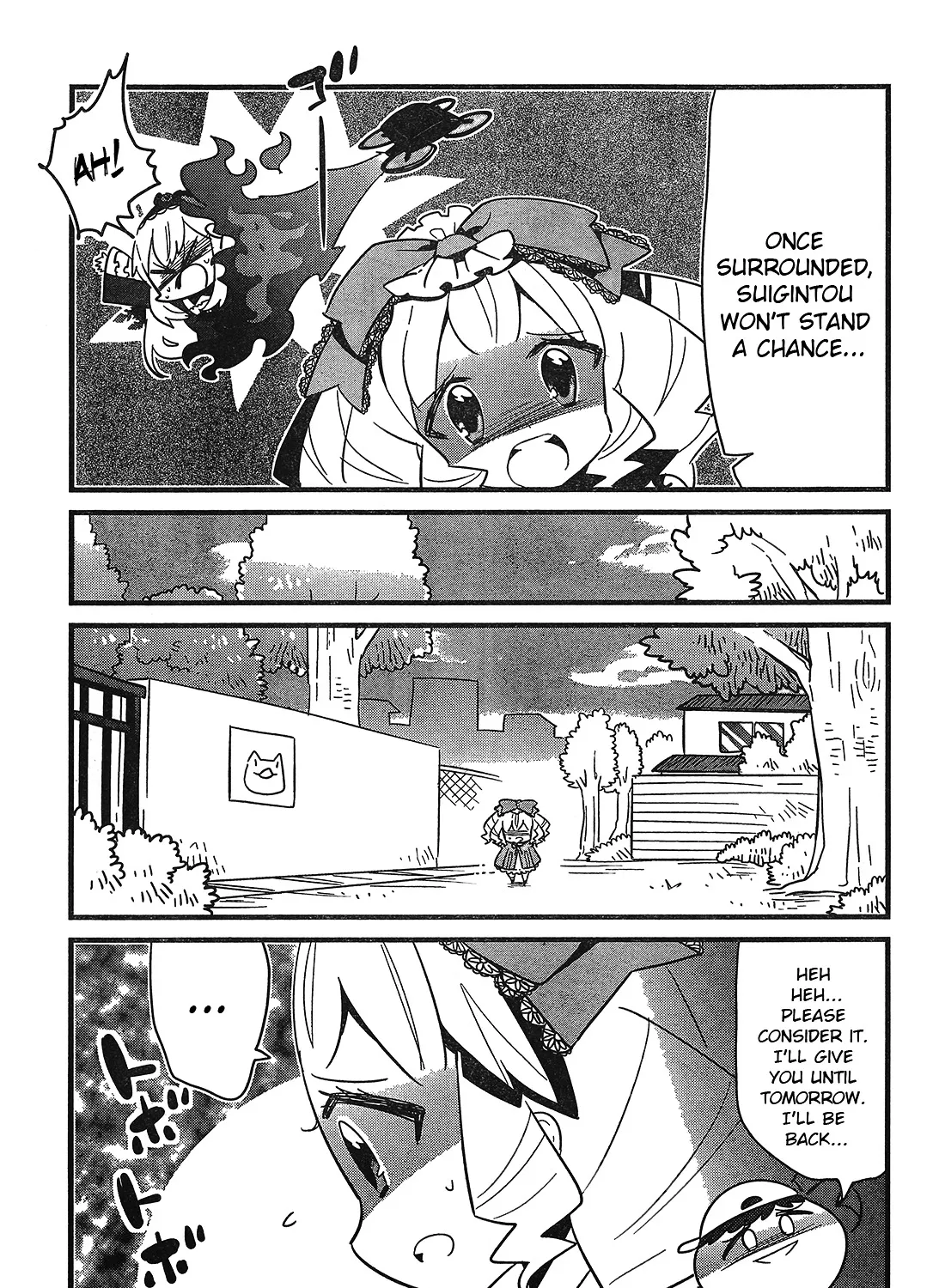 Zettai Ni Maite Wa Ikenai Rozen Maiden - Page 12