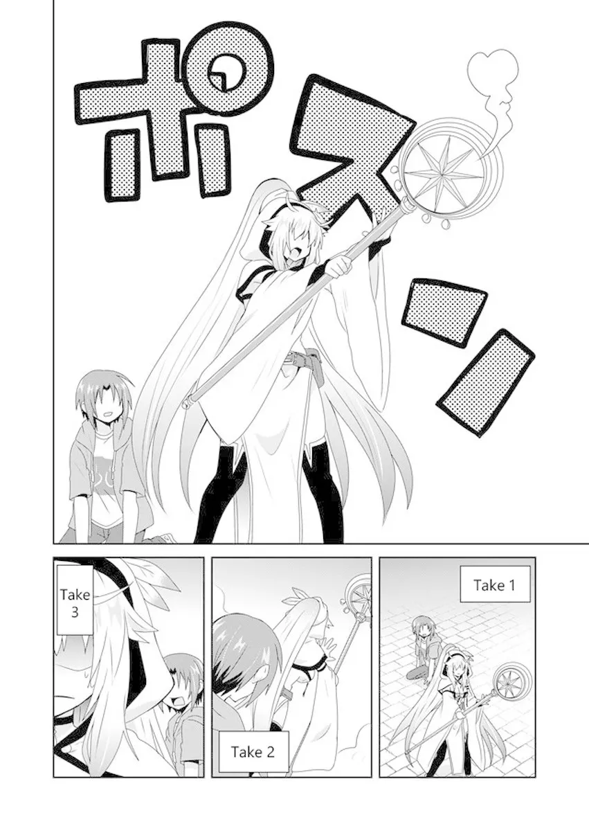 Zettai ni Yatte wa Ikenai Isekai Shoukan - Page 13