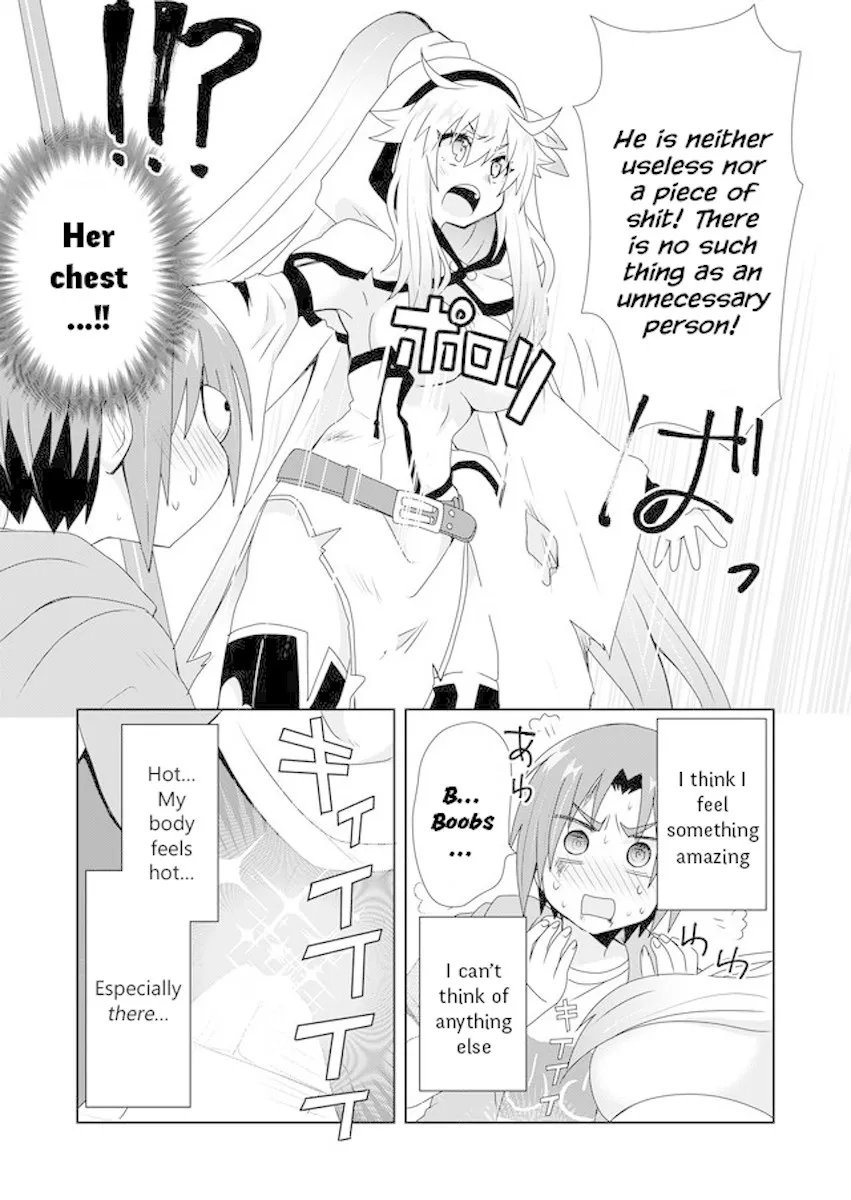 Zettai ni Yatte wa Ikenai Isekai Shoukan - Page 22