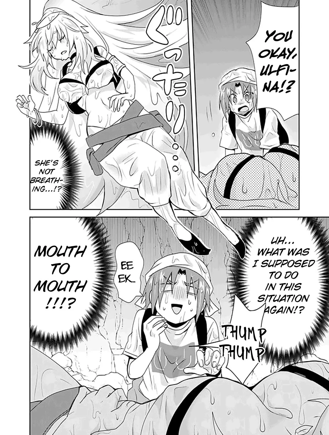 Zettai ni Yatte wa Ikenai Isekai Shoukan - Page 23