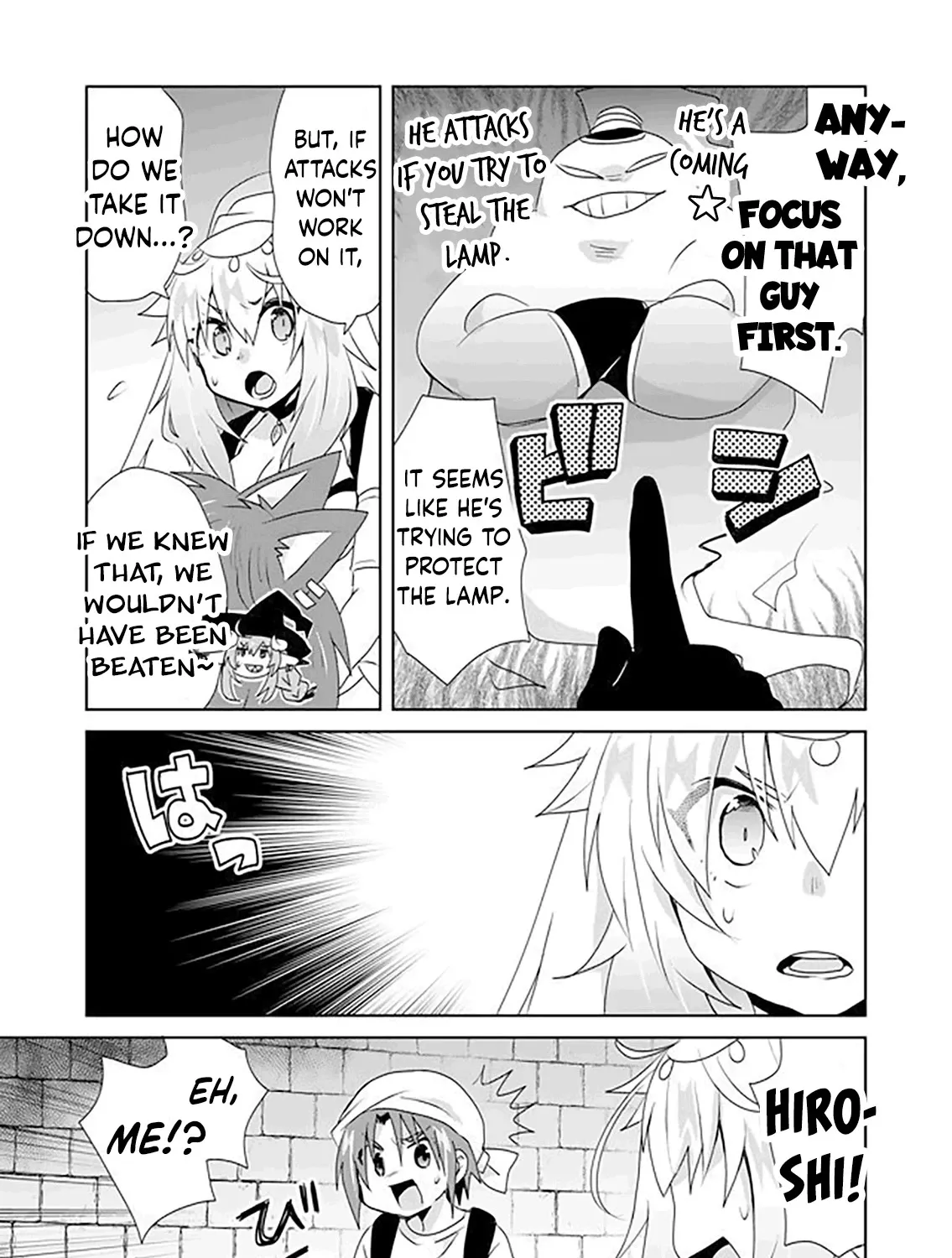 Zettai ni Yatte wa Ikenai Isekai Shoukan - Page 5