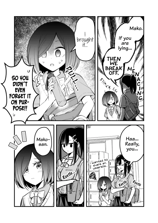 Zettai Watashi no Koto Suki Daro - Page 2