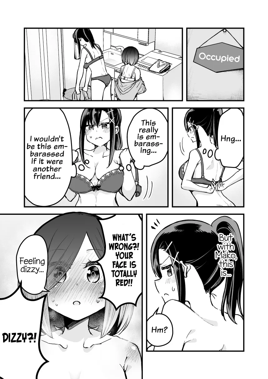 Zettai Watashi no Koto Suki Daro - Page 2