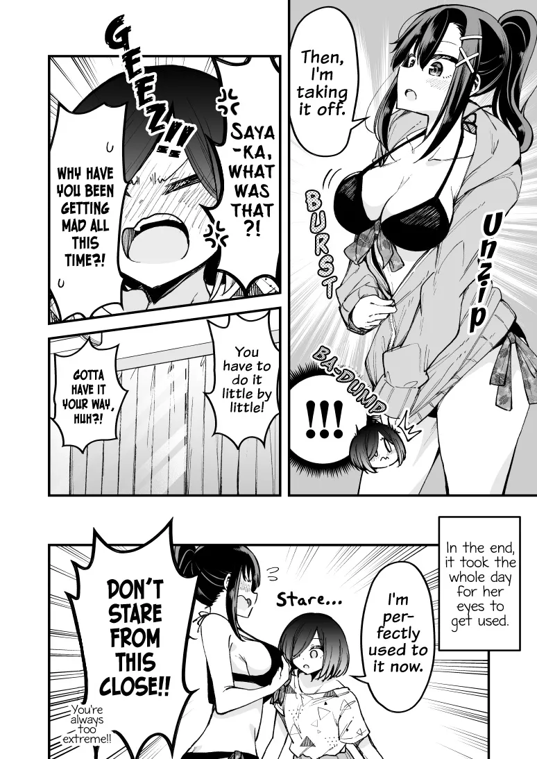 Zettai Watashi no Koto Suki Daro - Page 3